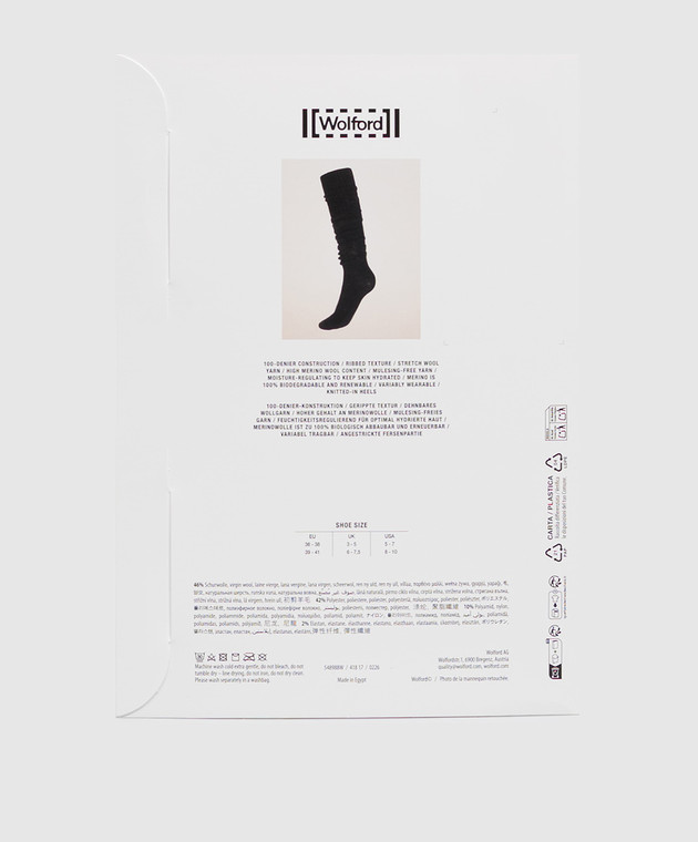 Wolford Чорні гольфи з вовною 100 den 41817 зображення 2