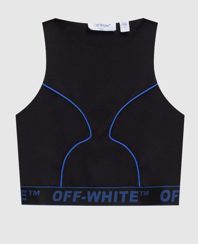 Off-White