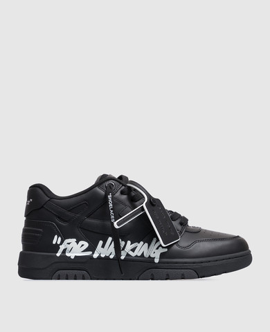 Off-White
