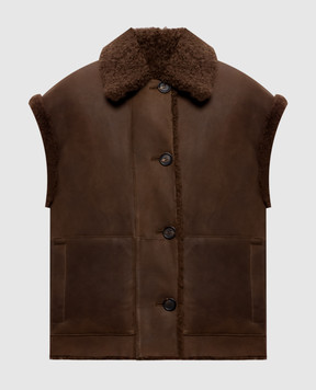 Brunello Cucinelli Коричневый двухстронный жилет MPMBP7464P