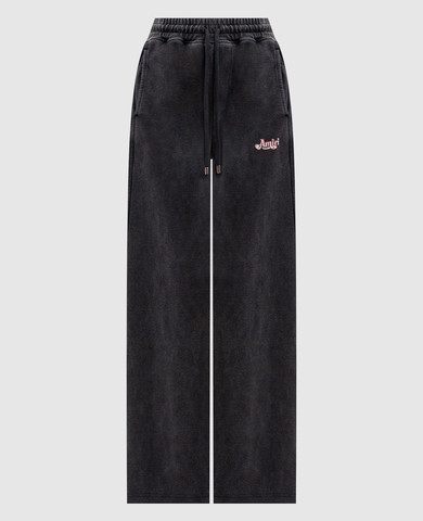 AMIRI