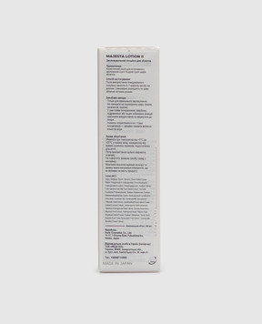 Majesta Увлажняющий лосьон для сухой и очень сухой кожи лица 180 мл LOTIONII180ml