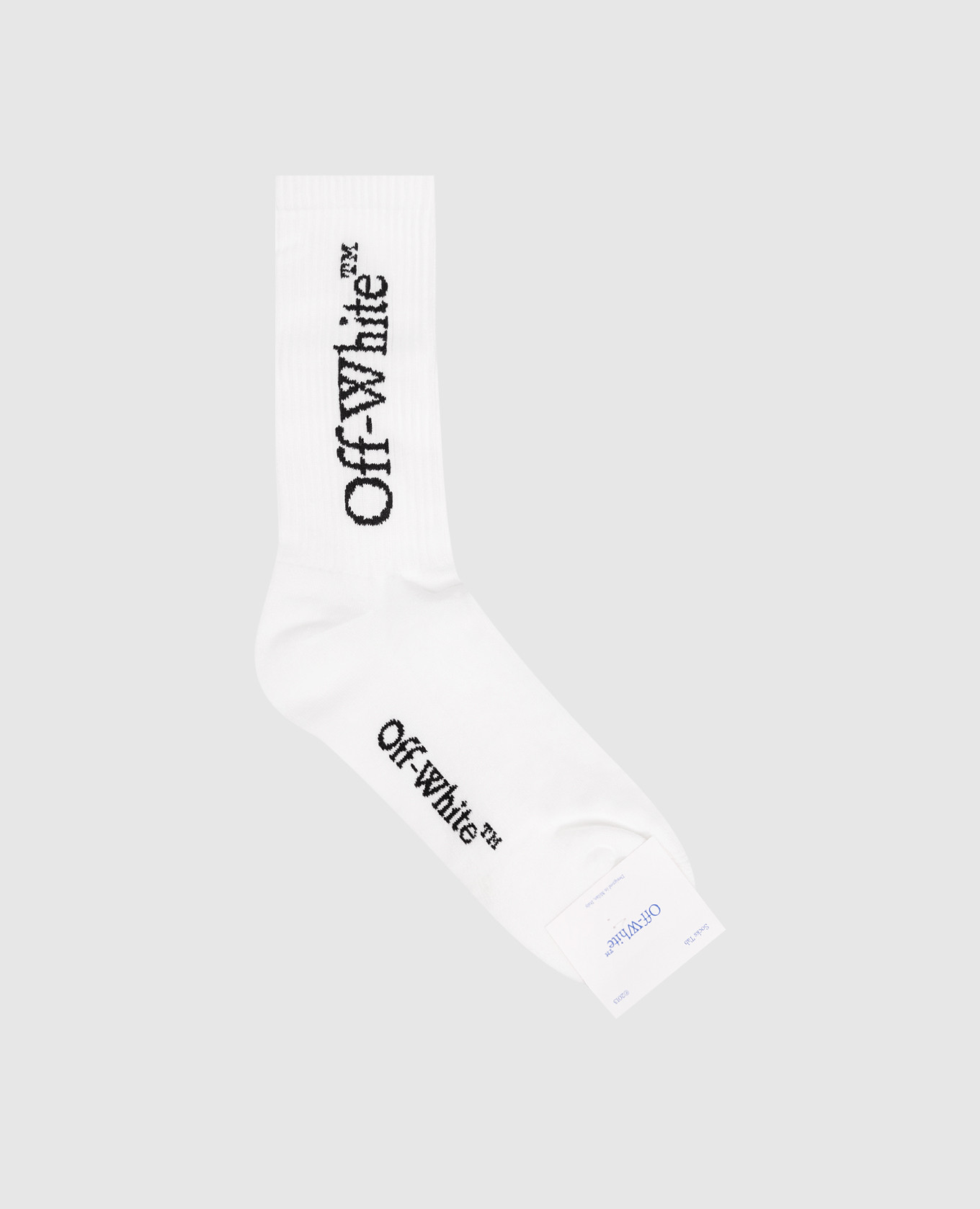 Белые носки с логотипом