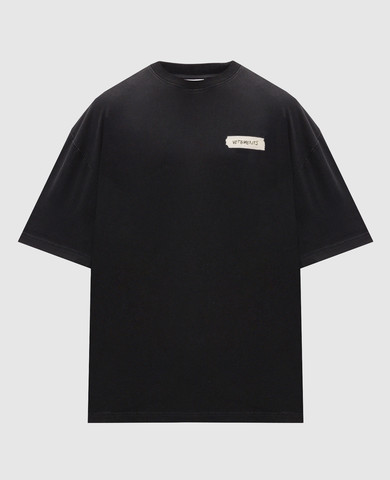 Vetements
