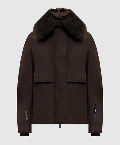 Коричневая горнолыжная куртка Caurel GORE-TEX с мехом
