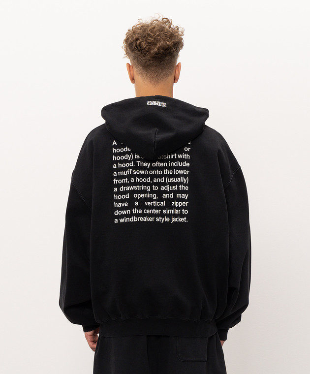 Vetements Черная спортивная куртка с вышивкой MH27ZU222Bm изображение 4