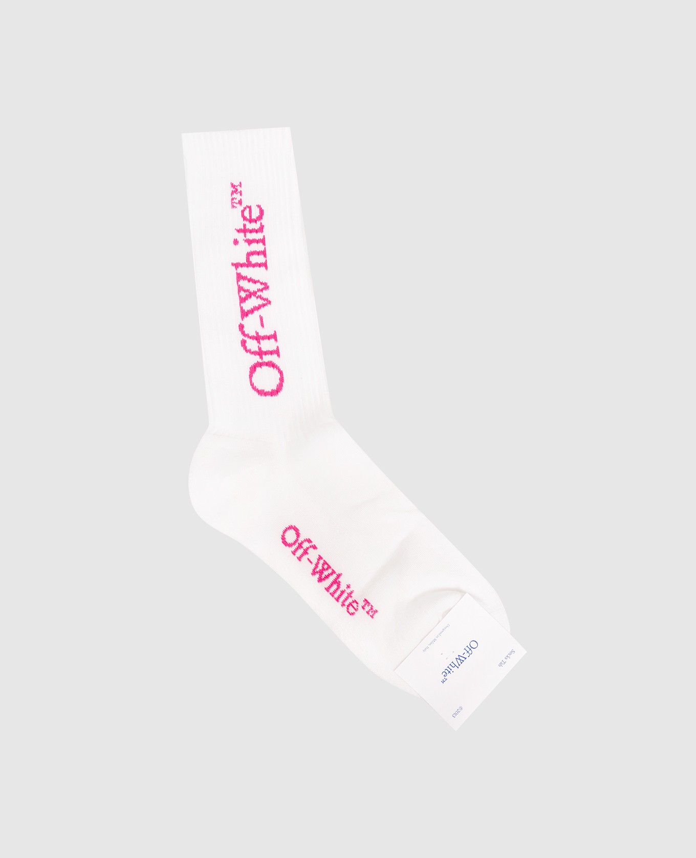 Белые носки с логотипом