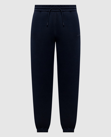 Mackage