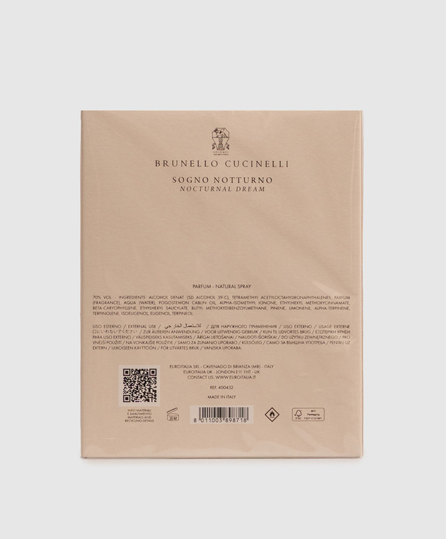 Brunello Cucinelli Парфюмерная вода SOGNO NOTTURNO 100 мл 400432 изображение 2