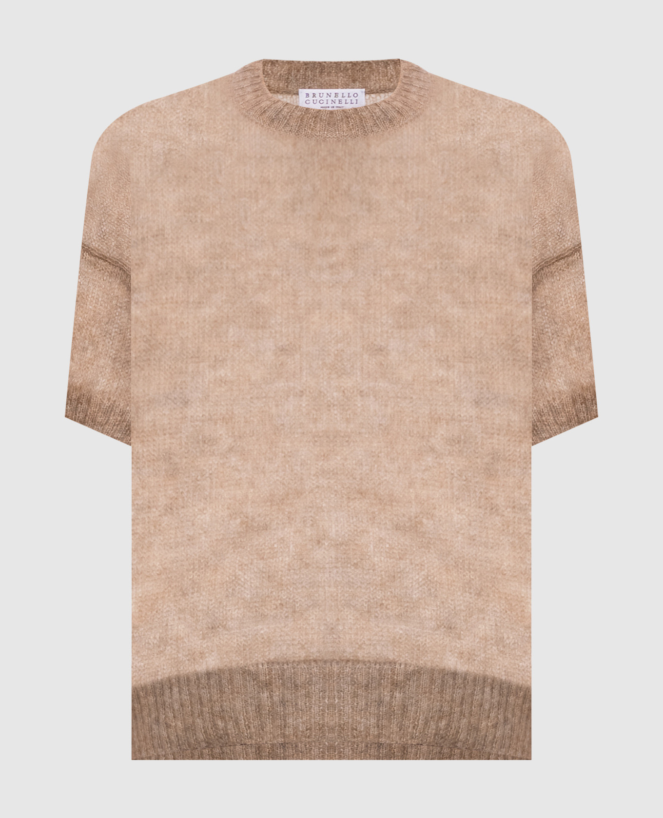 Бежевый топ с шерстью