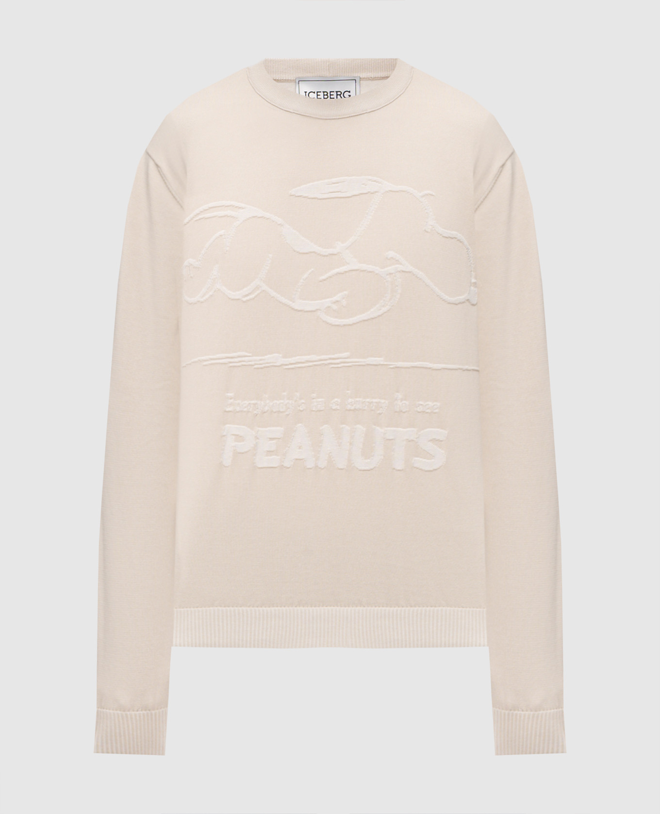 Бежевый джемпер с узором