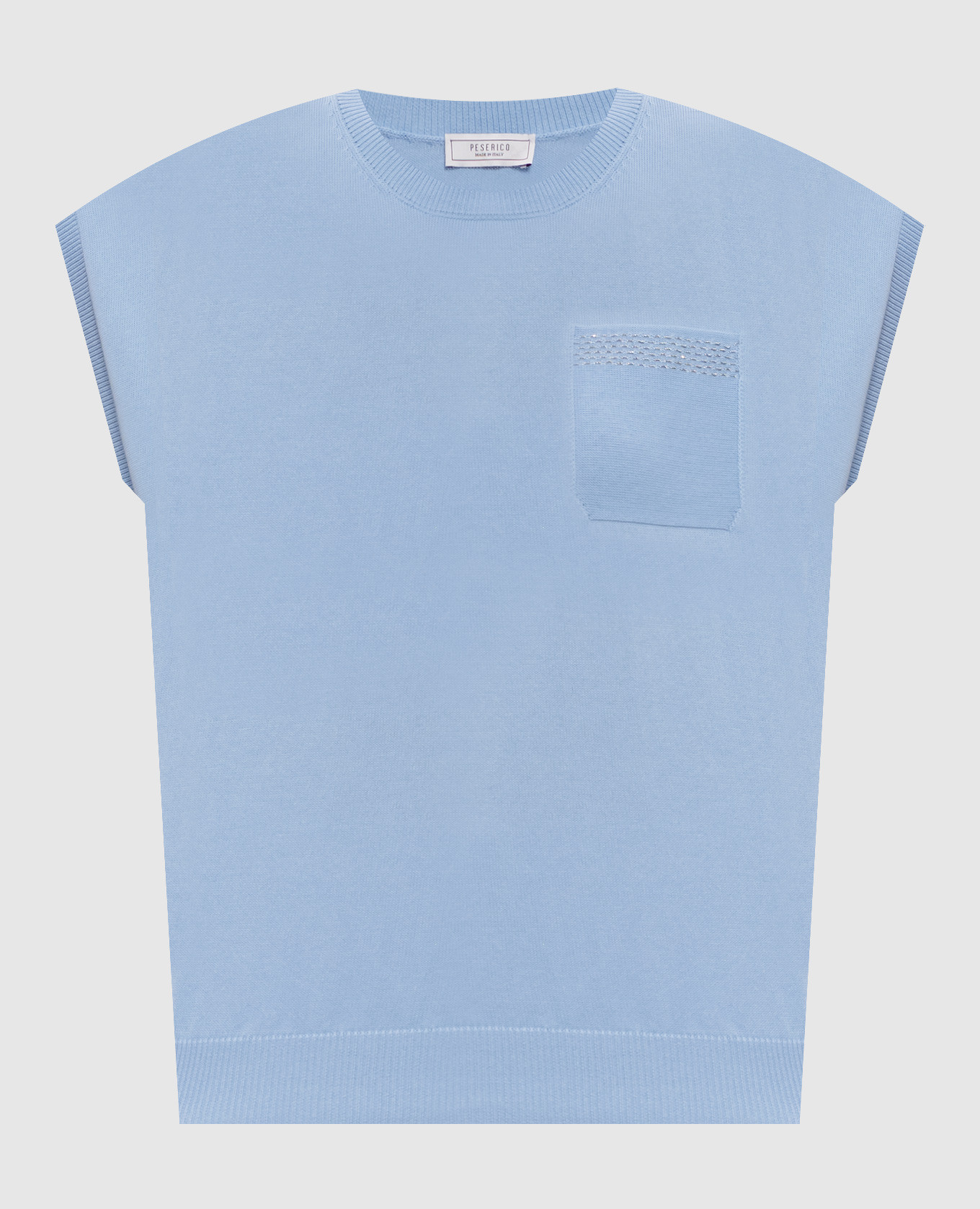 Голубой топ с цепочкой мониль