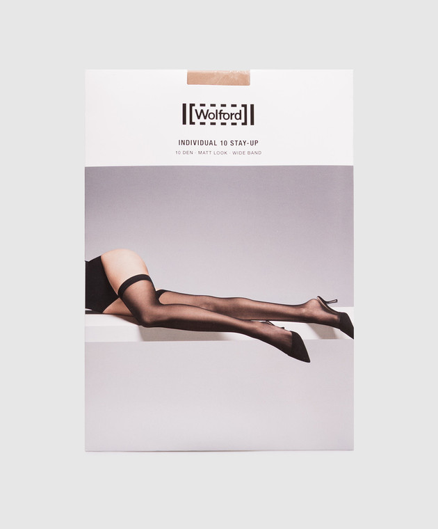 Wolford Бежеві панчохи INDIVIDUAL 10 den 21663