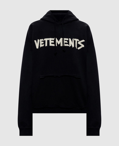 Vetements
