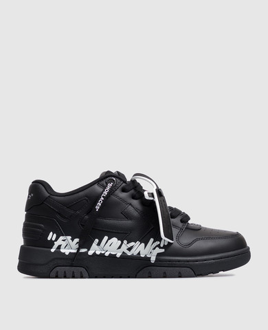 Off-White