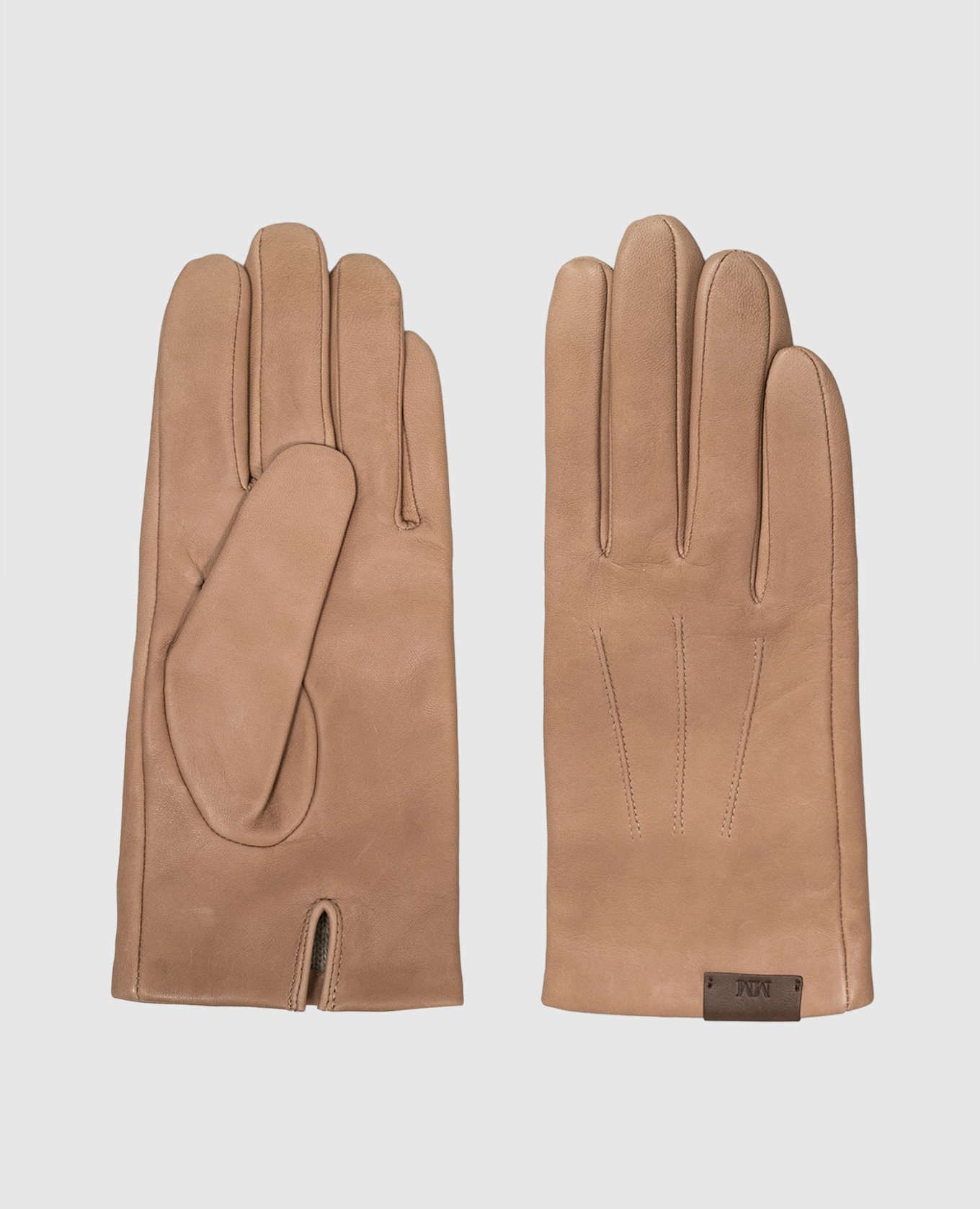 Beige leather gloves Max Mara