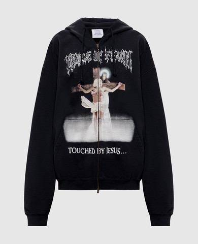 Vetements