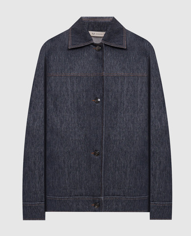 Max Mara