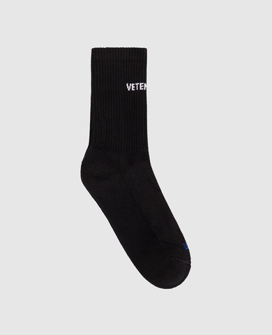 Vetements