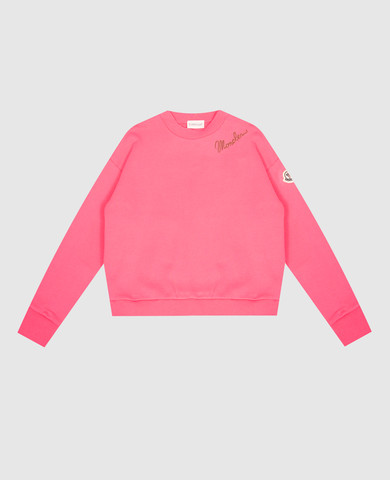 Moncler ENFANT