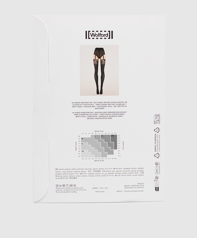 Wolford Колготи INFINITE WRAP 40 den 17686 зображення 2