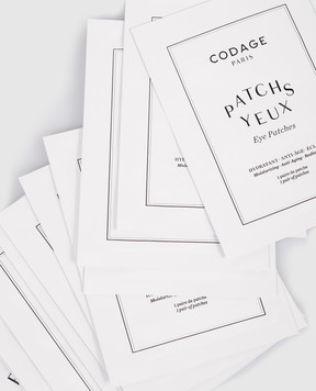 Codage Патчі для контуру очей 12 пар PV020-01