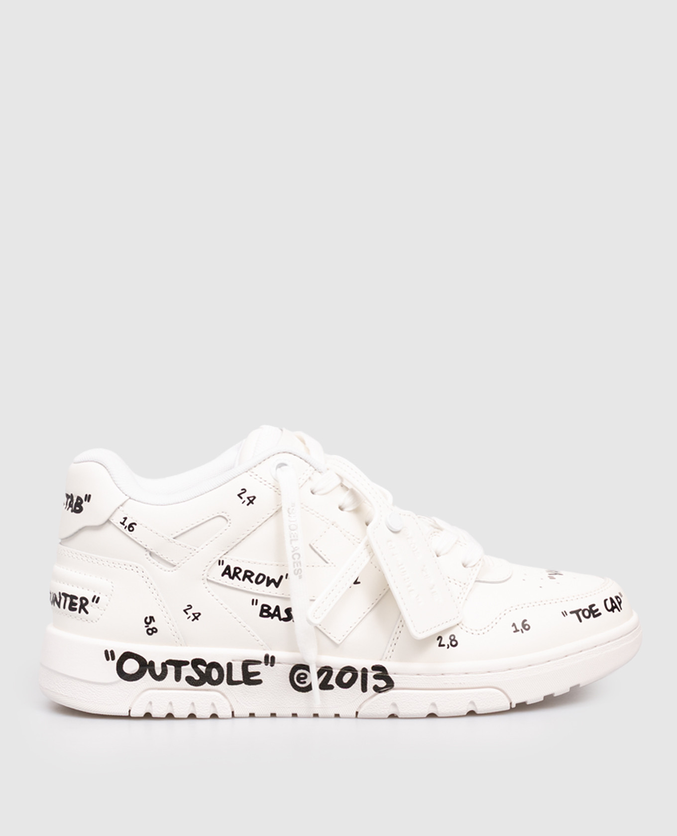 Белые кожаные кроссовки Out Of Office