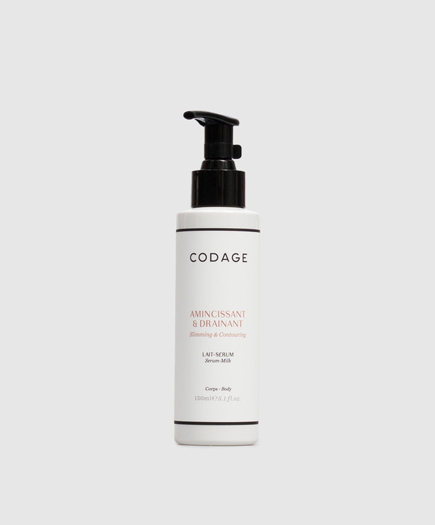 Codage Сыворотка-молочко для коррекции фигуры 150 мл PV5041502