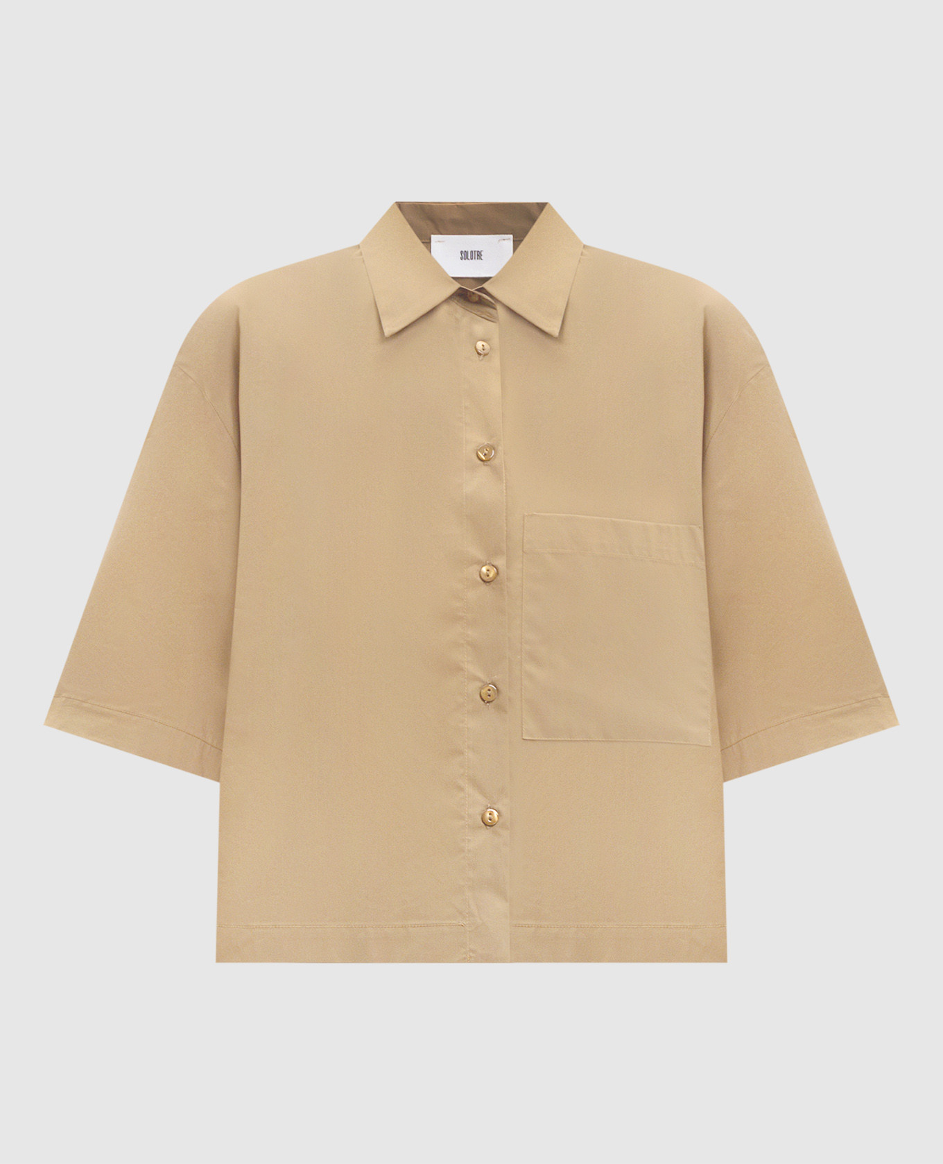 Бежевая рубашка