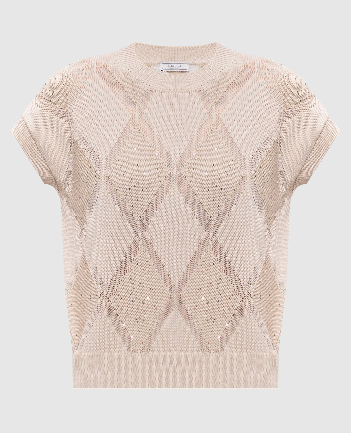 

Бежевый топ в геометрический узор, Топы