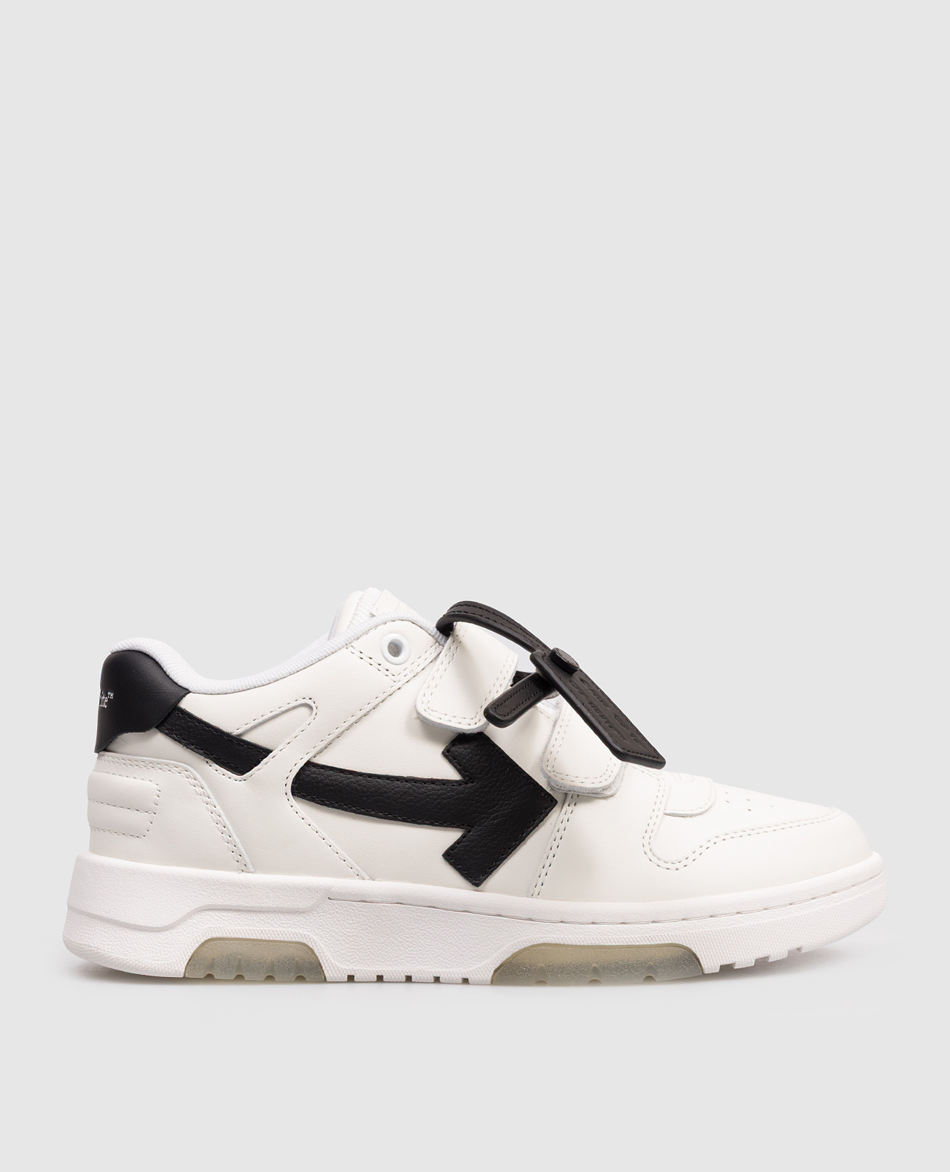 Детские белые кожаные кроссовки Out Of Office с логотипом