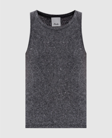 Allude