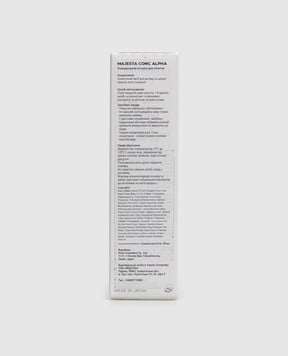 Majesta Очищающий лосьон для лица CONC ALPHA 180 мл CONCALPHA180ml