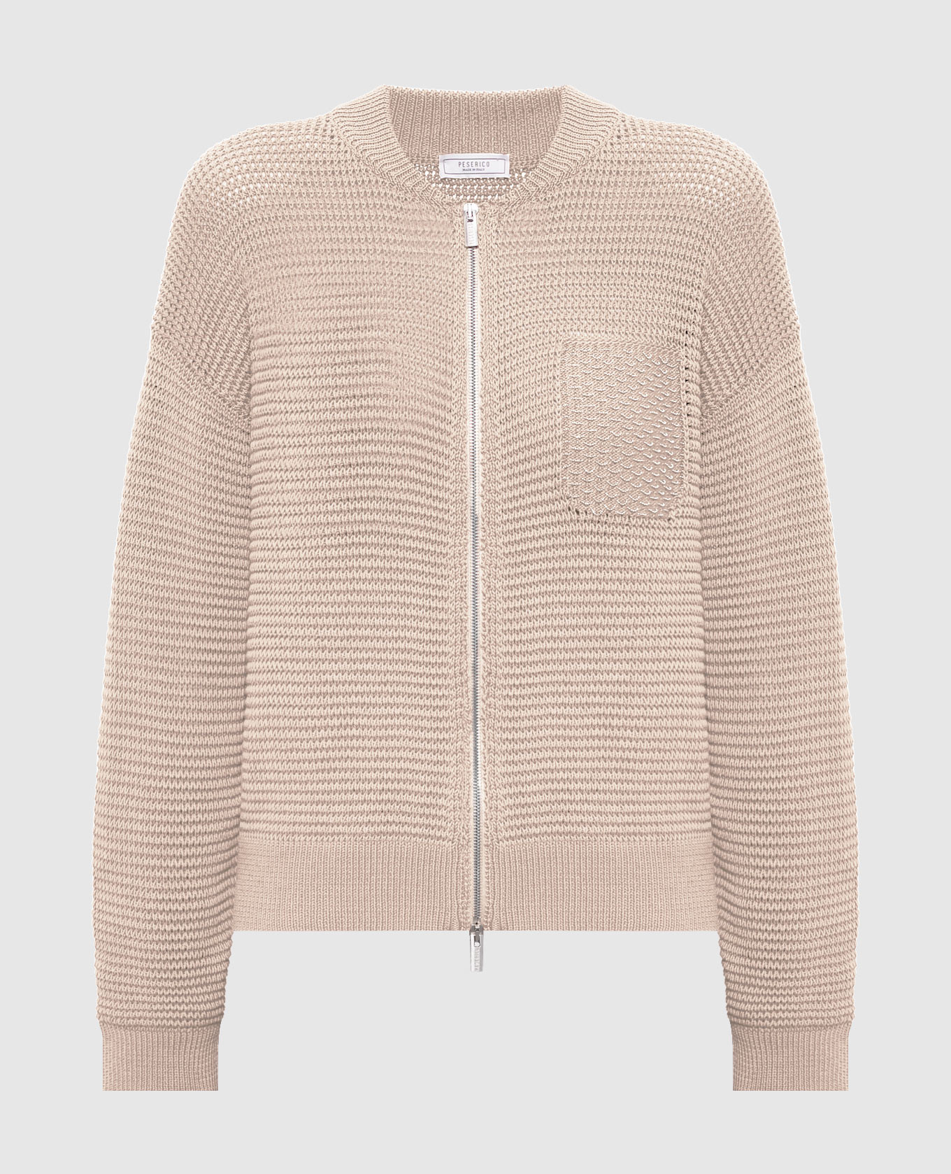 Бежевый кардиган с цепочкой мониль