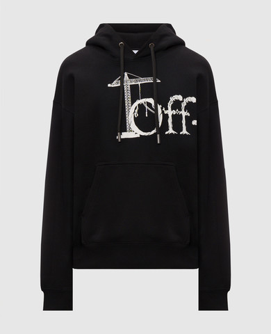 Off-White