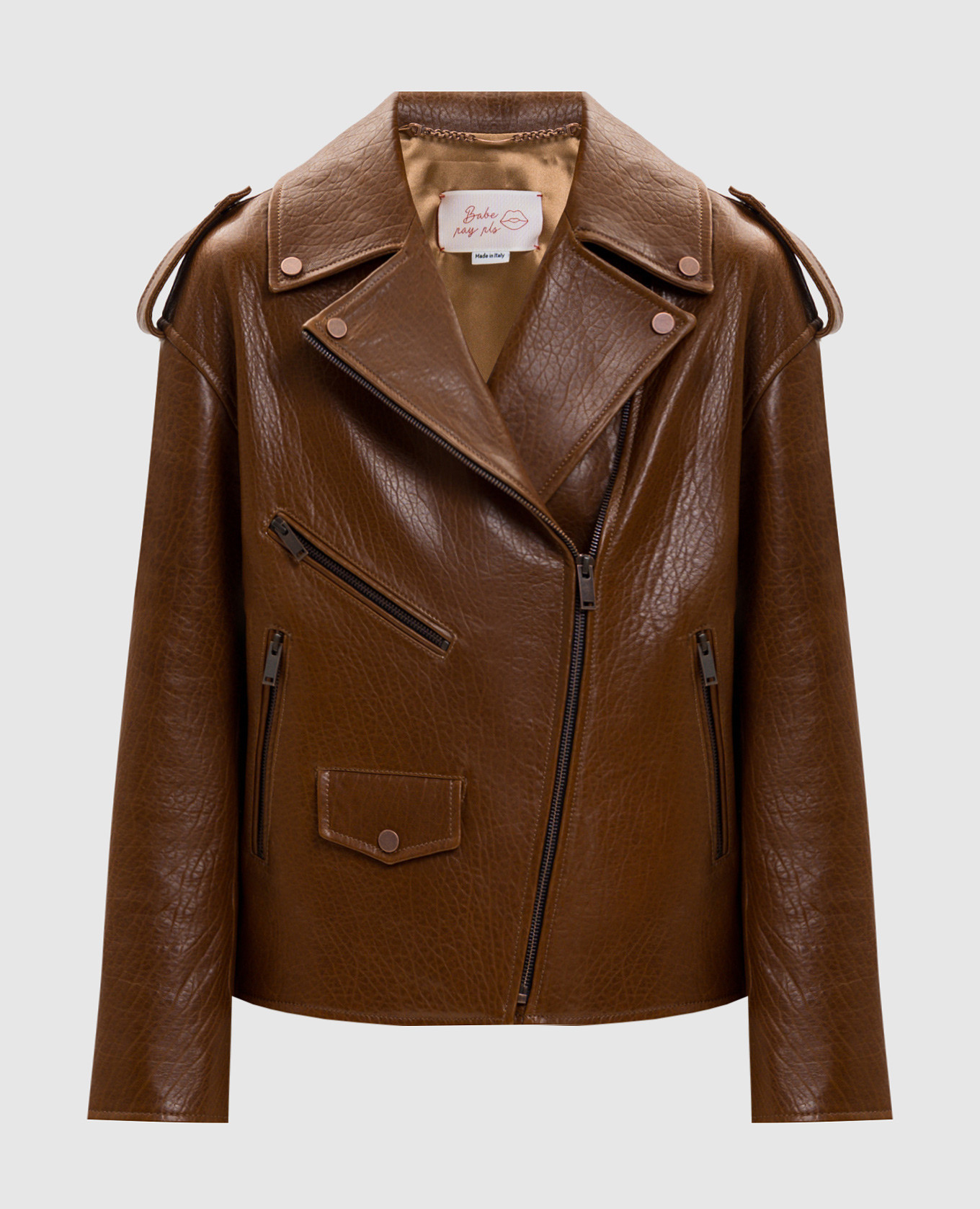 Коричневая кожаная косуха