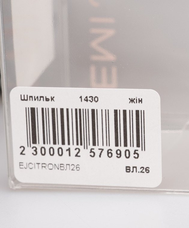 Emi Jay Желтая заколка-зажим для волос Citron CITRON изображение 3
