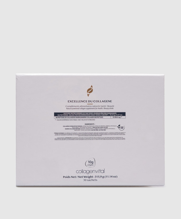 Collagen Vital Подарочный набор Marine collagen biopeptides 316 гр PRESTIGECASEWELLNESS изображение 2