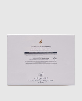 Collagen Vital Подарунковий набір Marine collagen biopeptides 316 гр PRESTIGECASEWELLNESS