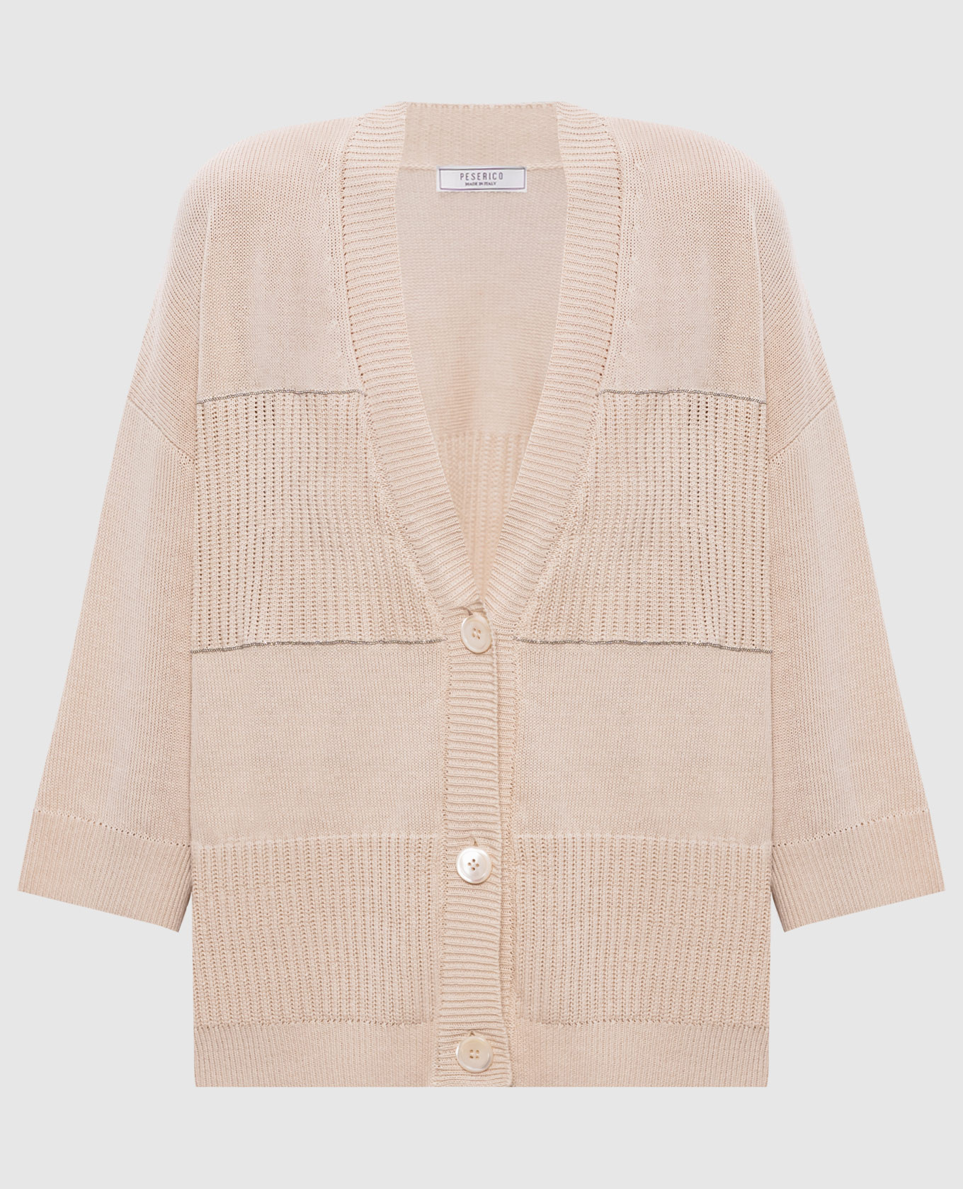 Бежевый кардиган с льном