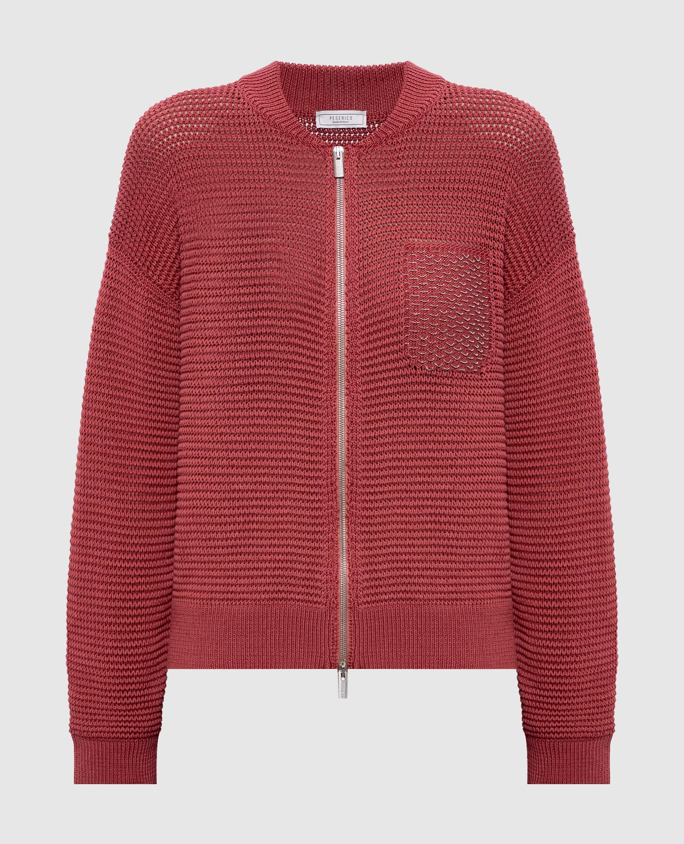 Розовый кардиган с цепочкой мониль