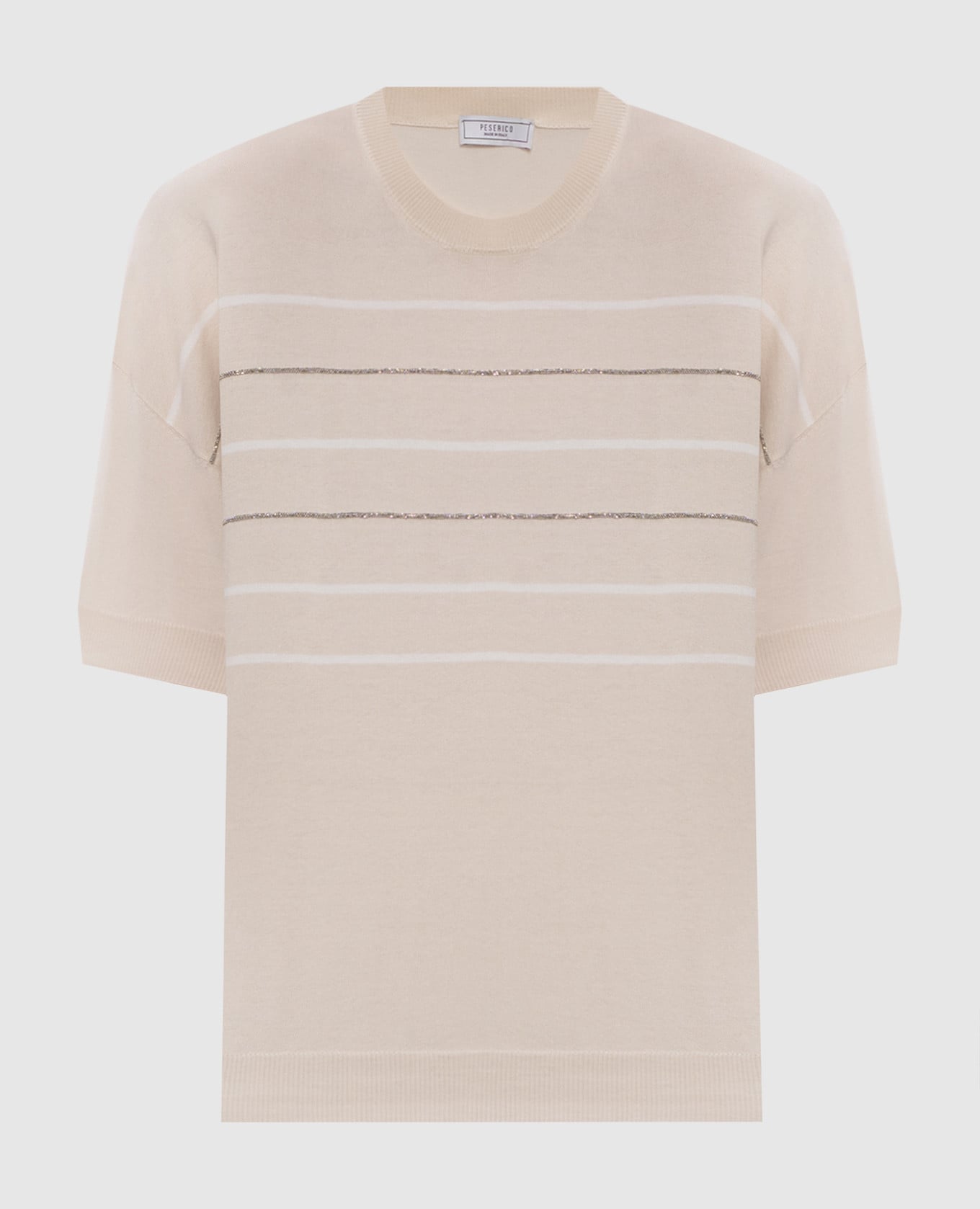 Бежевый топ с цепочкой мониль