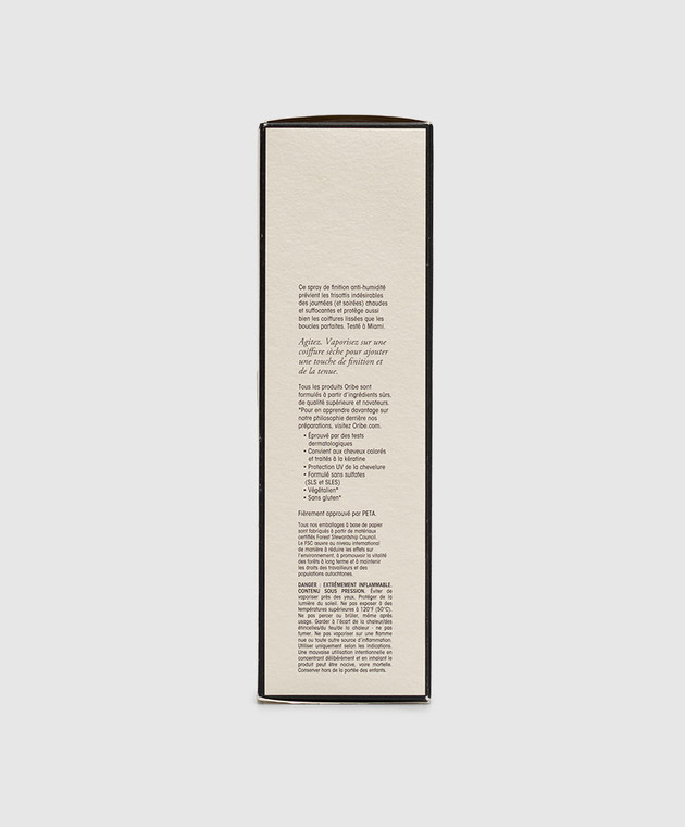 Oribe Спрей-антифриз для защиты от влаги и пушистости волос Imperméable 200 мл OR146 изображение 2