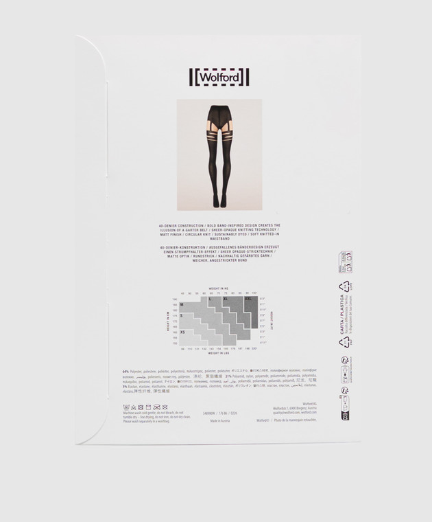 Wolford Чорні колготи INFINITE WRAP 40 den 17686 зображення 2