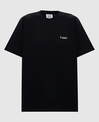 Vetements