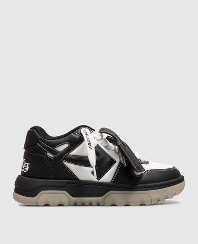 Off-White
