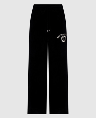 AMIRI