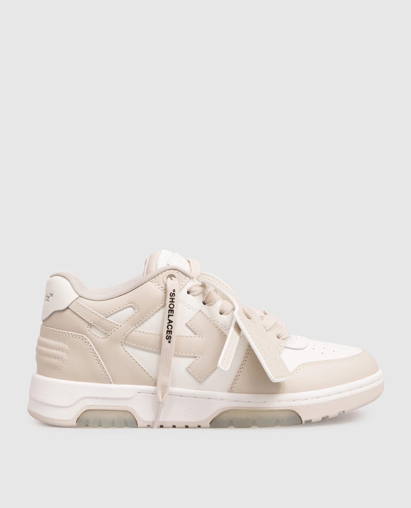 Бежевые кожаные кроссовки Out Of Office с логотипом