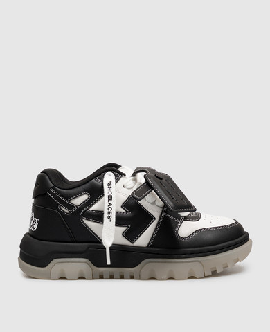 Off-White