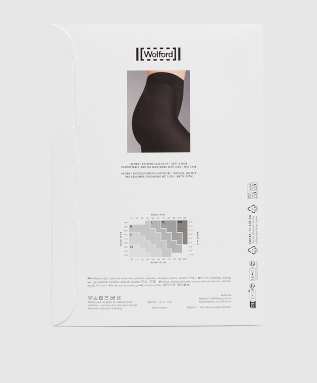 Wolford Коричневі колготи VELVET DE LUXE 66 den 14775 зображення 2